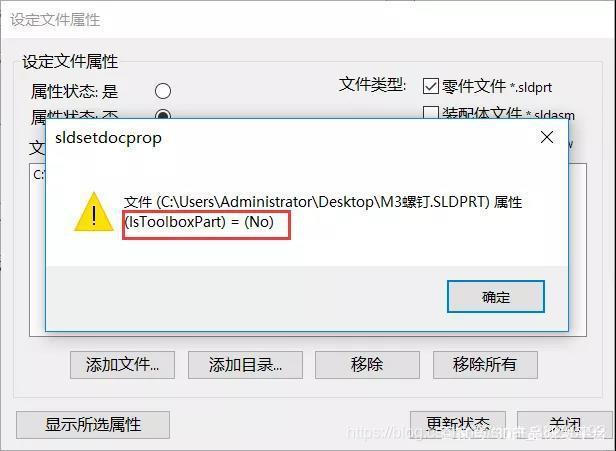 sw不规则曲面如何转换为钣金